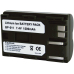 Akku Digitalkamera VTG BP511 LiIon 7,2 V 1300 mAh