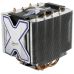 Arctic Cooling Freezer Extreme Rev.2