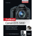 Profibuch Canon Eos 500d