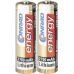 Batterie EXTREME POWER Mignon(AA) 1,5V 2900mAh Lithium (2St.) Batterie EXTREME POWER Mignon(AA) 1,5V 2900mAh Lithium (2St.)