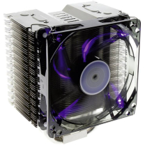 Ekl Alpenf&ouml;hn Brocken Cpu-K&uuml;hler