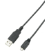 Usb-Datenkabel Micro-Usb