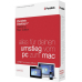 Parallels Desktop 7 Switch to Mac Parallels Desktop 7 Switch to Mac
