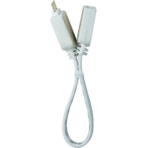 Paulmann Function Yourled Flex-Connector 10cm