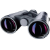 Walther Fernglas 10 x 42 Outlander 5.9010 Outlander 10 x 42 10 x Walther Fernglas 10 x 42 Outlander 5.9010 Outlander 10 x 42 10 x